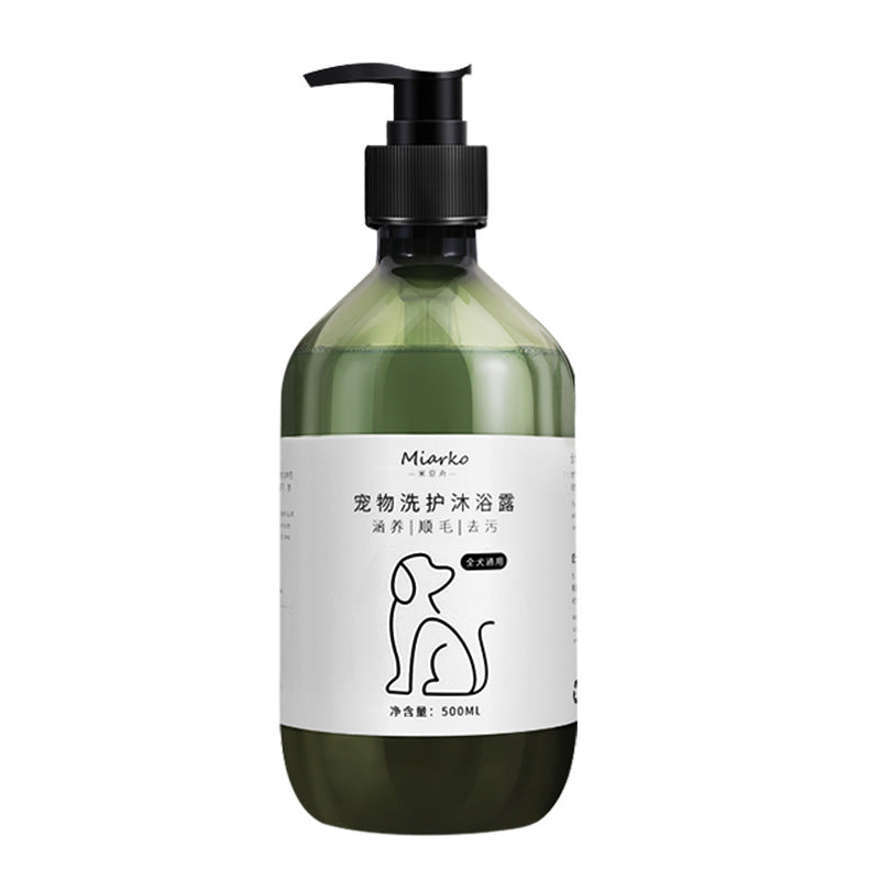 Pet Shampoo 500ml Cat Deodorizing and Scented