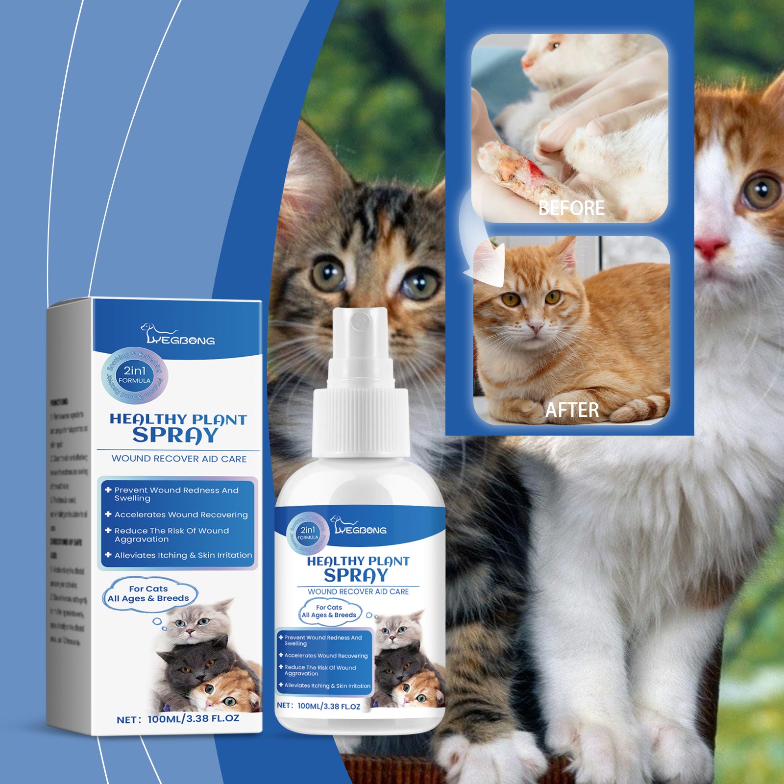 Cat Skin Care Spray