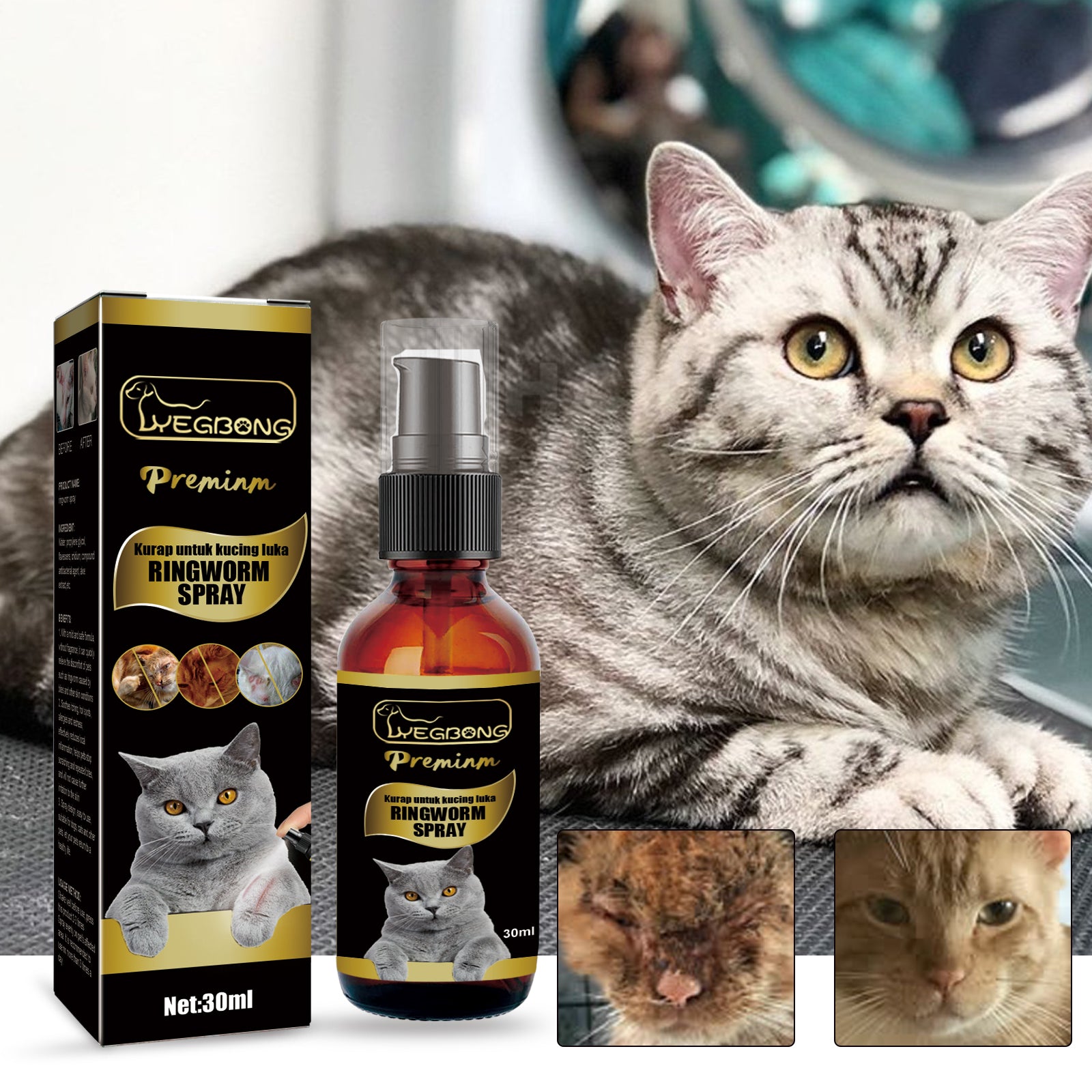 Cat Ringworm Spray Anti-Mite
