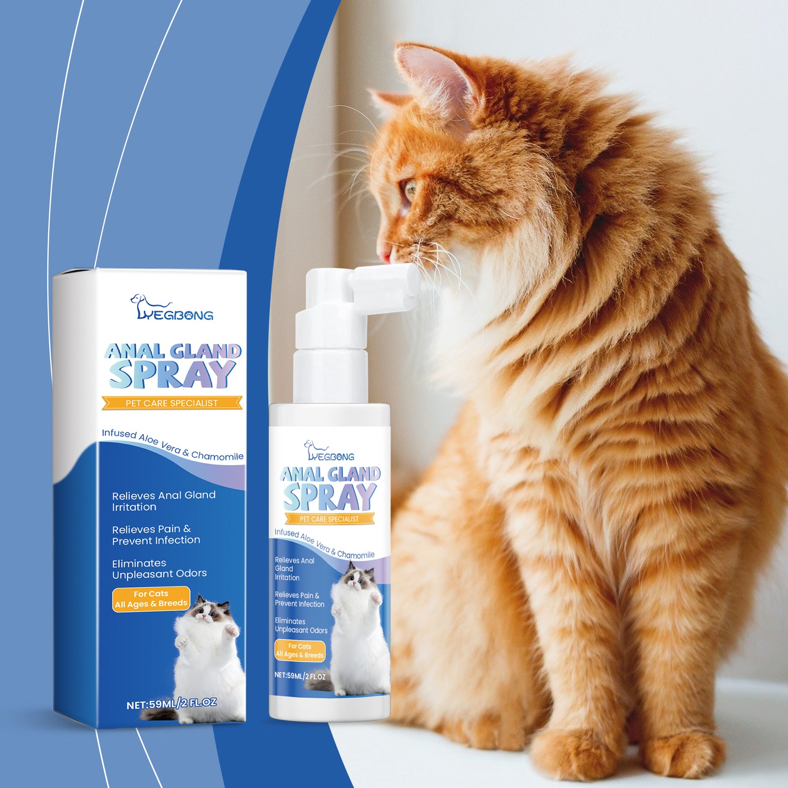 Cat Anal Gland Odor Removal Spray
