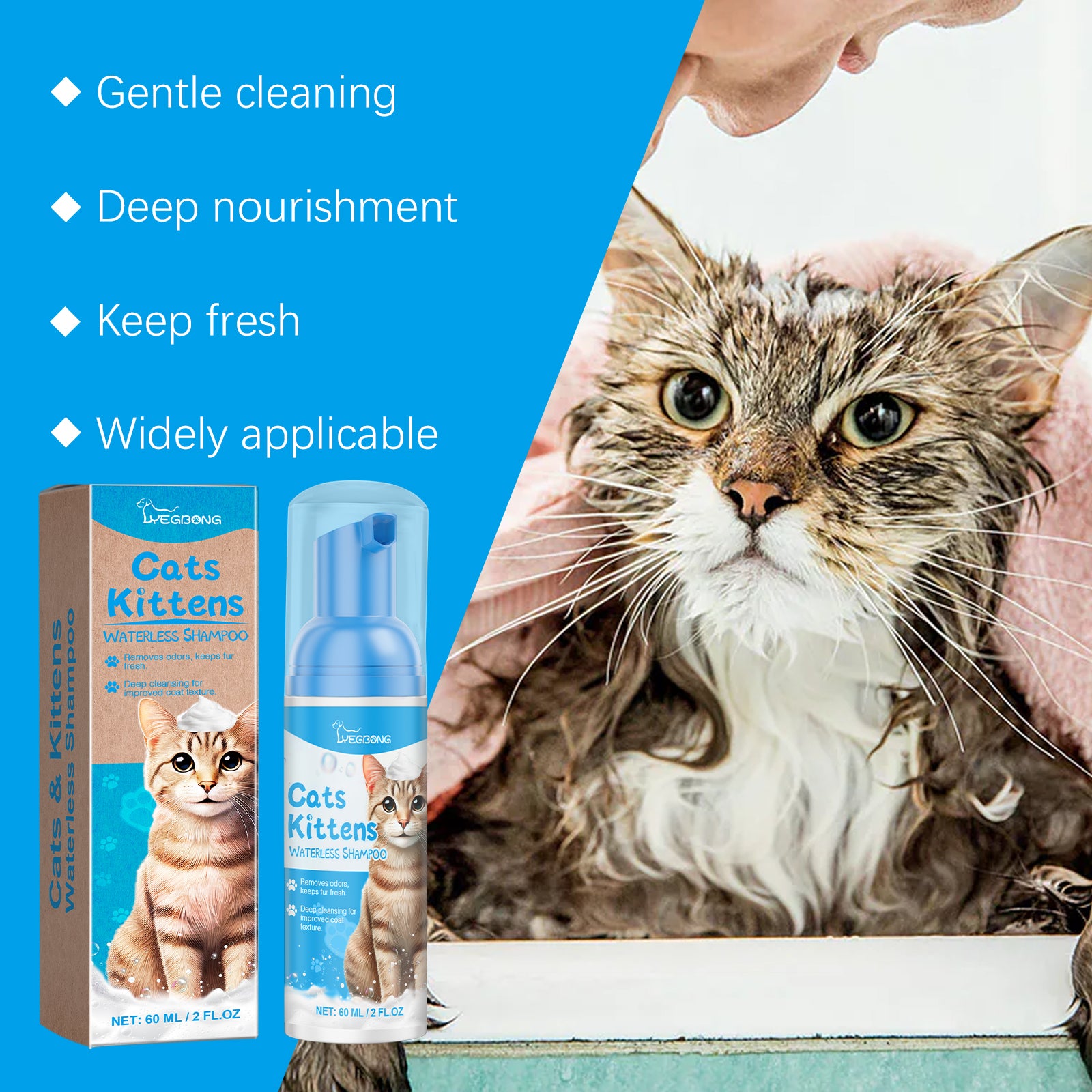 Cat Cleaning Mousse