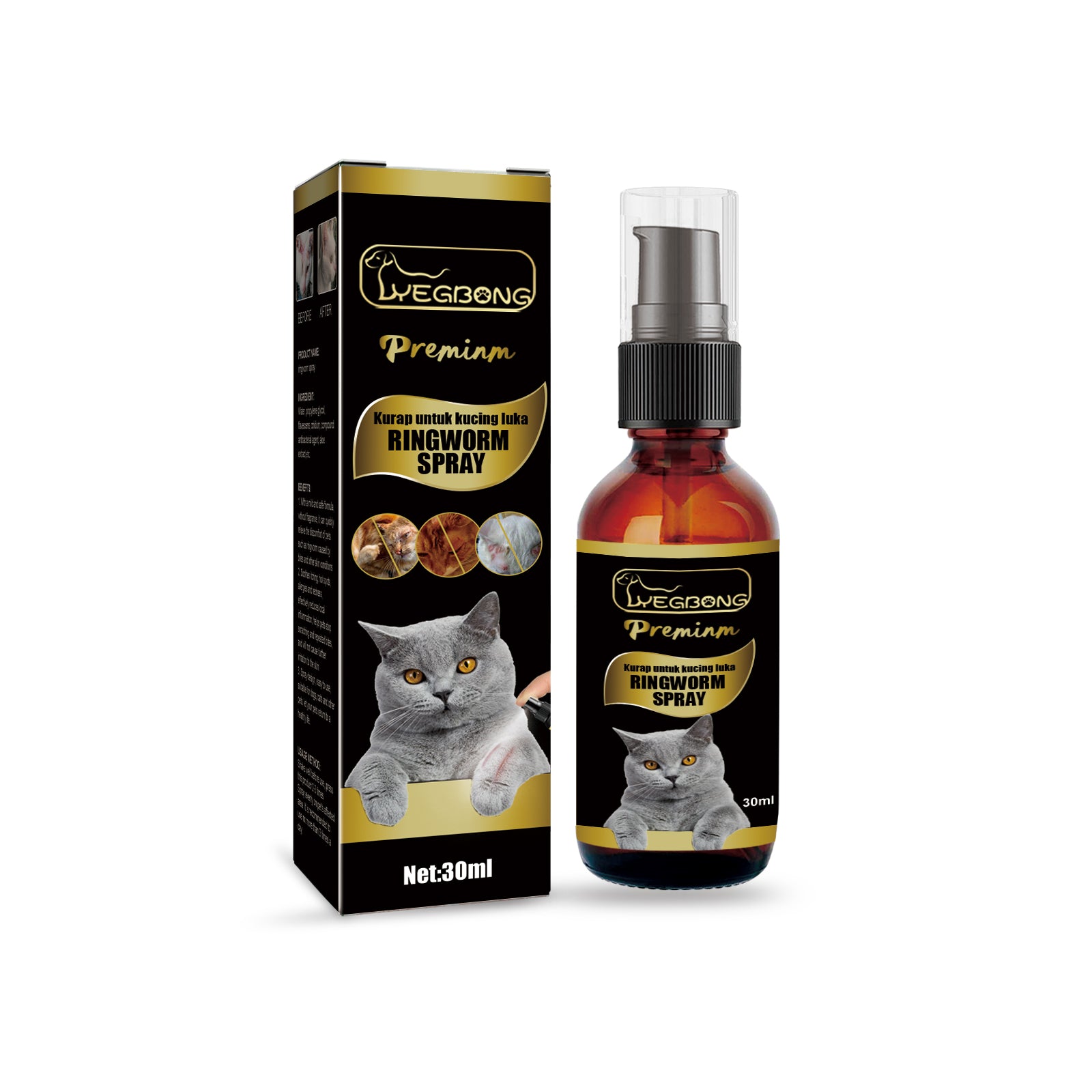 Cat Ringworm Spray Anti-Mite