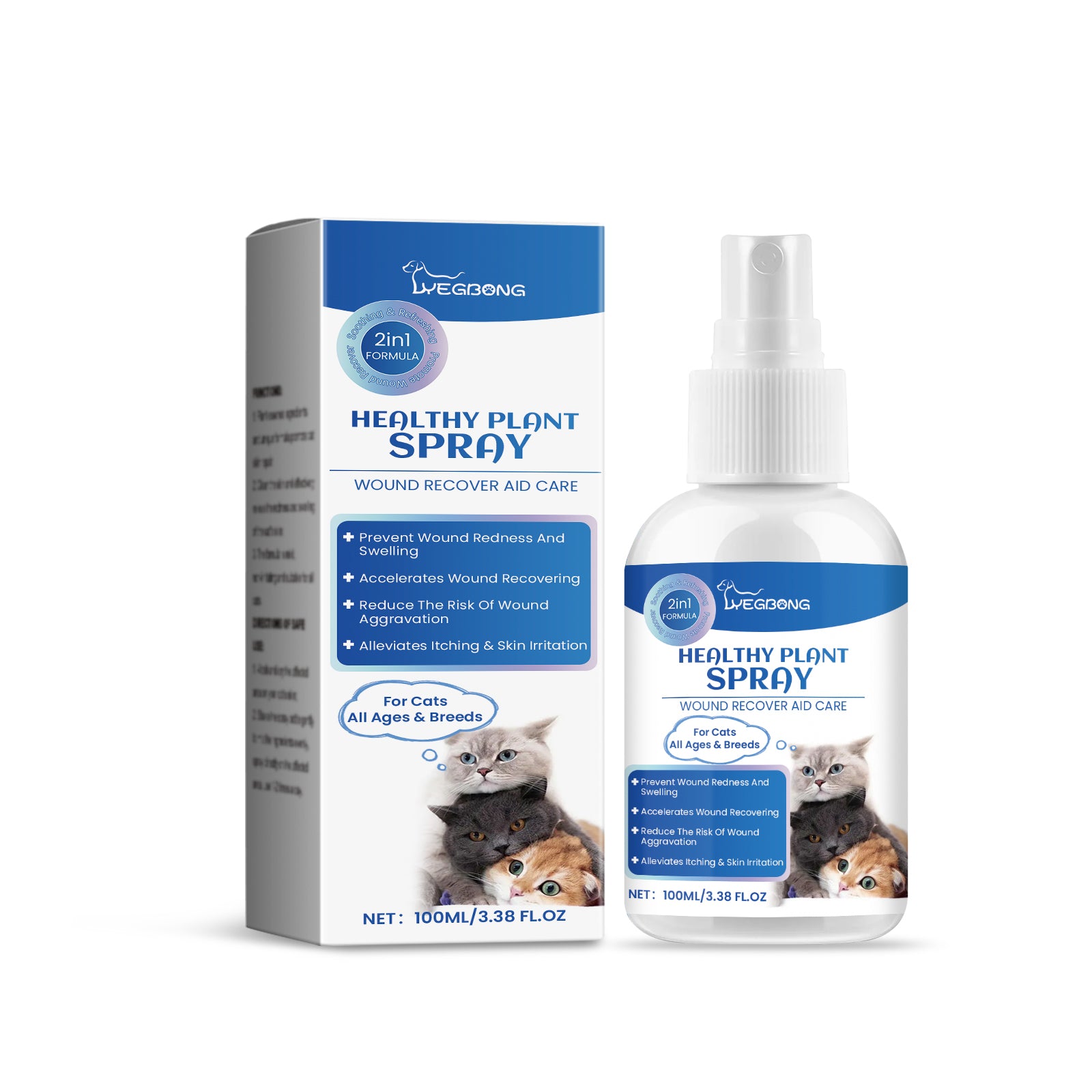 Cat Skin Care Spray